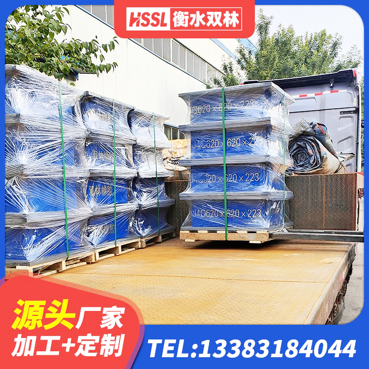 青田县HDR1000高阻尼橡胶隔震支座什么价格 青田县民用建筑隔震支座生产厂家 青田县LNR橡胶隔震支座1400生产厂家 青田县建筑用抗震支座 - 第2张
