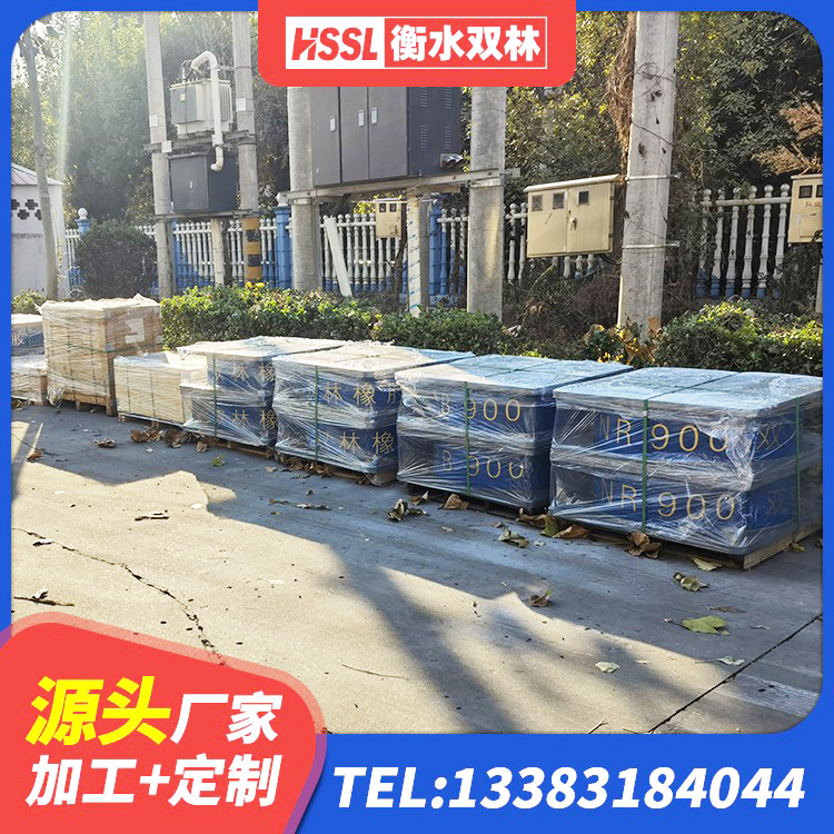 青田县LNR水平力分散橡胶隔震支座 青田县LNR1000橡胶支座生产加工 青田县建筑钢连廊抗震支座源头工厂 青田县减震支座生产厂家 - 第9张