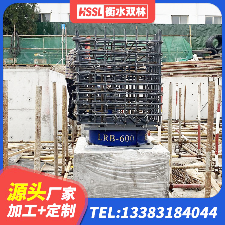 青田县LRB减隔震支座生产厂家 青田县建筑楼体隔震支座 青田县橡胶抗震支座源头工厂 青田县建筑房子减震支座源头工厂 - 第5张