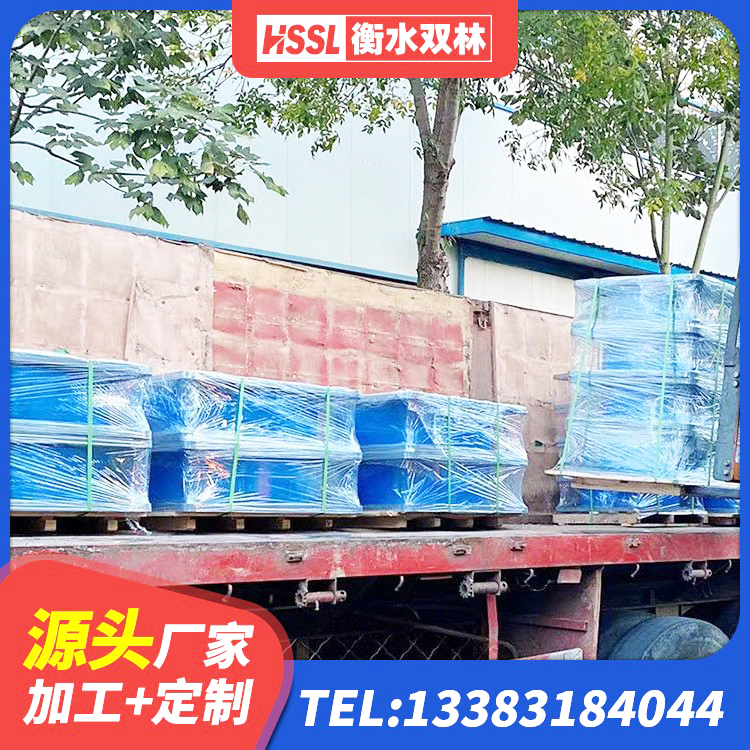 青田县HDR系列高阻尼隔震橡胶支座什么价格 青田县建筑隔震支座厂家 青田县建筑减震橡胶隔震支座厂商厂家 青田县方形隔震支座源头工厂 - 第2张