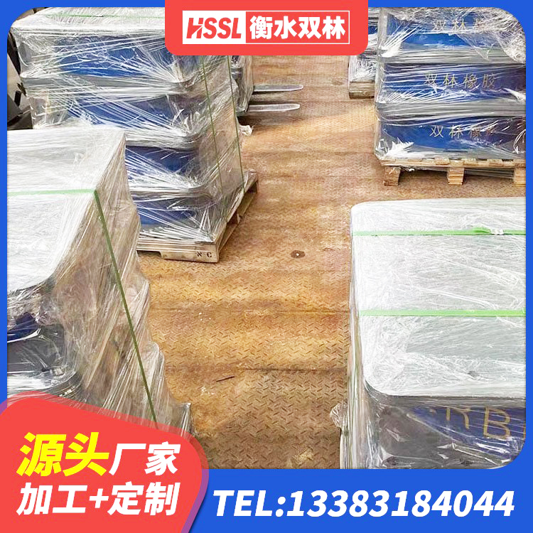 青田县建筑预制楼梯橡胶隔震支座 青田县LRB橡胶隔震支座1000(II型)源头工厂 青田县抗震支座价格表 青田县LRB600的隔震支座报价 - 第4张