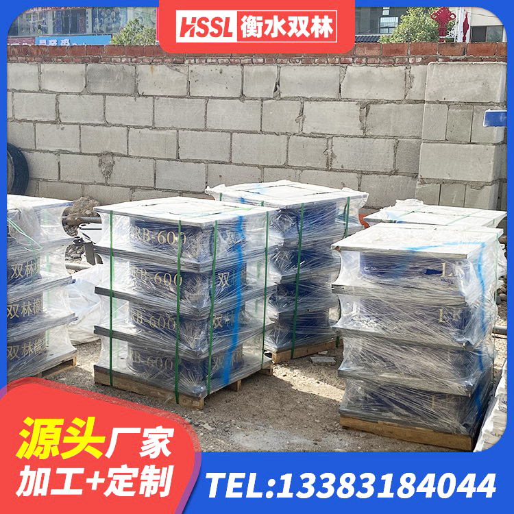 青田县高阻尼HDR橡胶隔震支座厂家电话 青田县HDR1400橡胶隔震支座厂家 青田县LRB400成品铅芯橡胶隔震支座厂家 青田县隔震支座L800生产厂家 - 第7张
