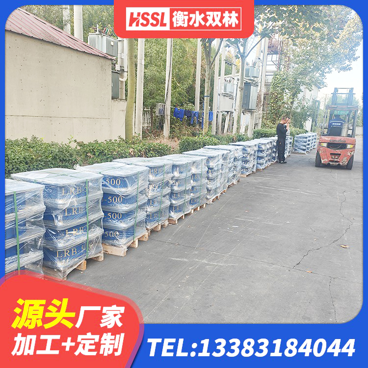 青田县建筑预制楼梯橡胶隔震支座 青田县LRB橡胶隔震支座1000(II型)源头工厂 青田县抗震支座价格表 青田县LRB600的隔震支座报价 - 第3张