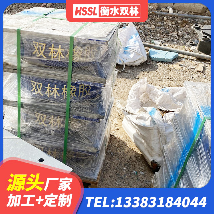 青田县LRB减隔震支座生产厂家 青田县建筑楼体隔震支座 青田县橡胶抗震支座源头工厂 青田县建筑房子减震支座源头工厂 - 第3张